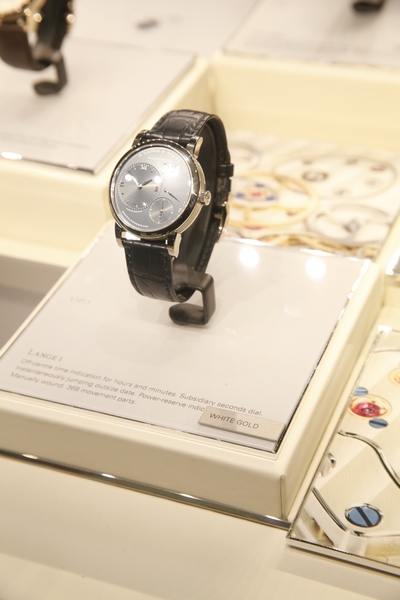 A Lange & Sohne